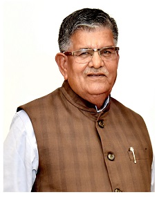 Chandigarh Administration Logo